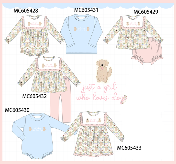 PO93 Pink&blue puppy embroidery collection- ETA December